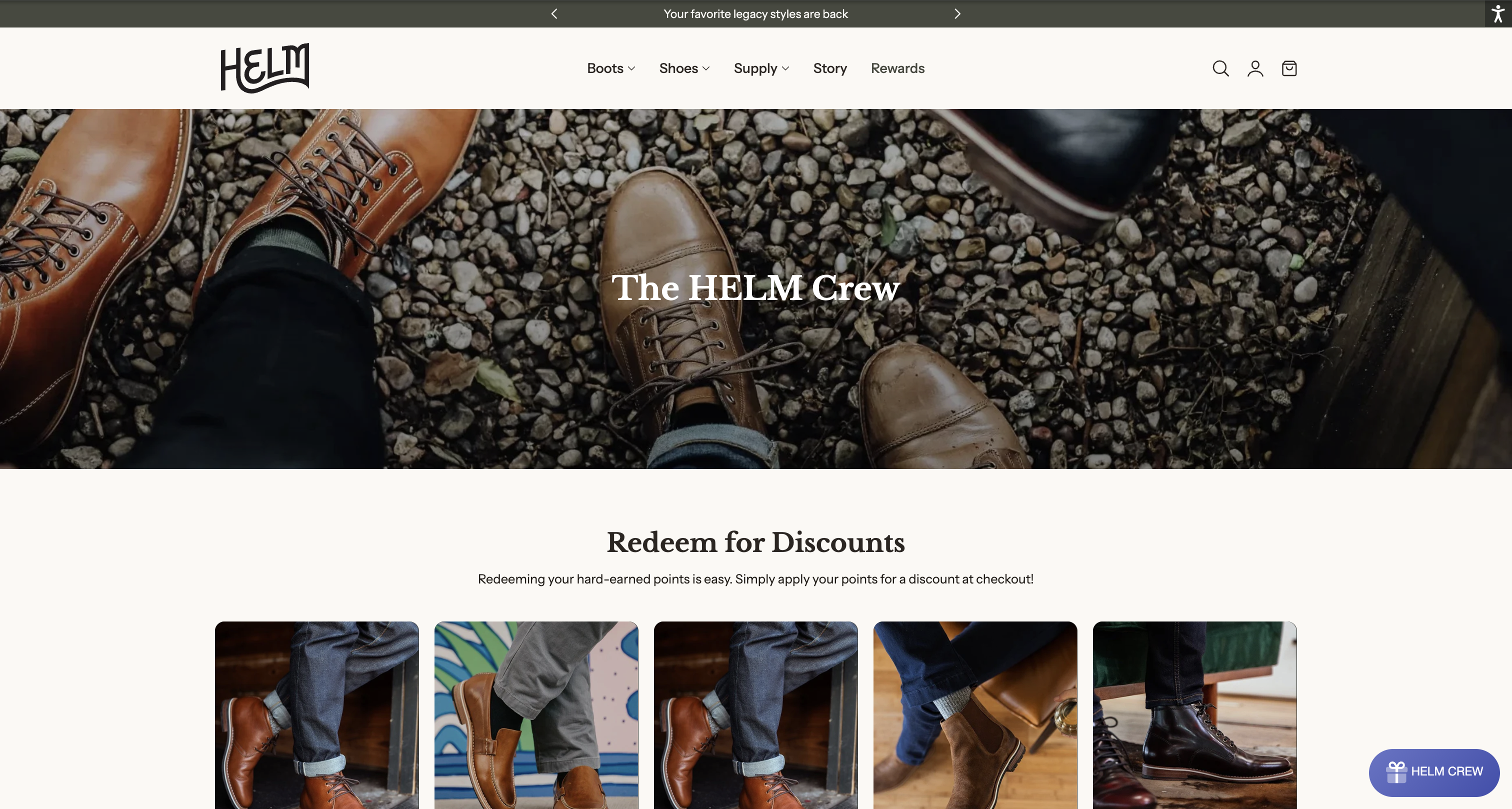 helm-boots · screenshot 03